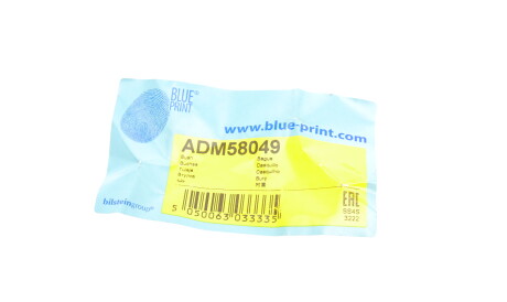 Фото 2 - Втулка стабілізатора BLUE PRINT ADM58049