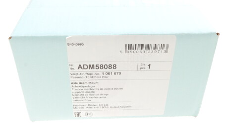 Фото 6 - Сайлентблок підрамника BLUE PRINT ADM58088