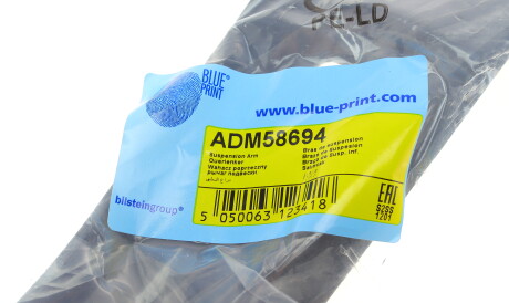 Фото 2 - Рычаг BLUE PRINT ADM58694