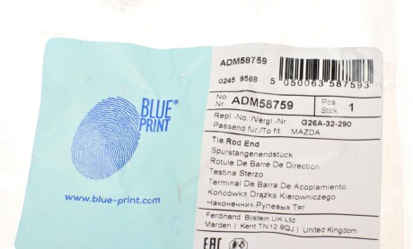 Фото 6 - Рулевой наконечник BLUE PRINT ADM58759