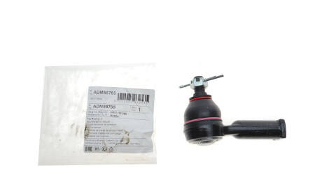 Фото 2 - Рульовий наконечник BLUE PRINT ADM58765