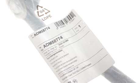 Фото 2 - Рульовий наконечник BLUE PRINT ADM58774