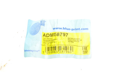 Фото 2 - Рульова тяга BLUE PRINT ADM58797