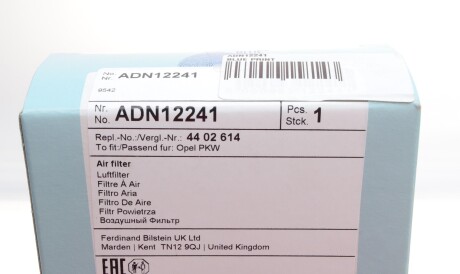 Фото 3 - Повітряний фільтр BLUE PRINT ADN12241