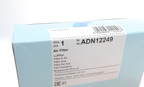 Фото 4 - Воздушный фильтр BLUE PRINT ADN12249