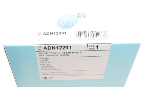 Фото 5 - Повітряний фільтр BLUE PRINT ADN12291