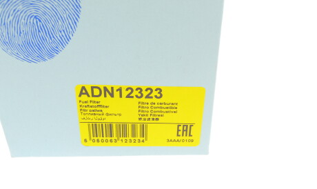 Фото 2 - Паливний фільтр BLUE PRINT ADN12323