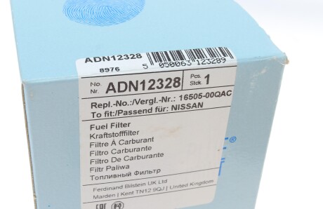 Фото 6 - Паливний фільтр BLUE PRINT ADN12328