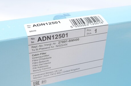 Фото 4 - Фильтр салона BLUE PRINT ADN12501