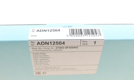 Фото 5 - Фильтр салона BLUE PRINT ADN12504