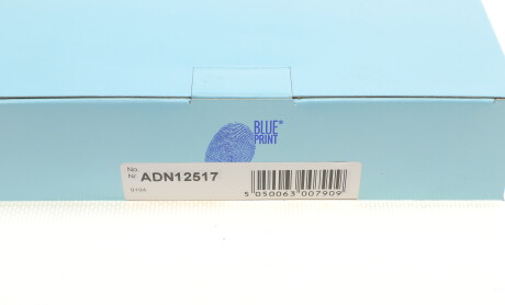Фото 4 - Фільтр салону BLUE PRINT ADN12517