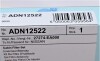 Фильтр салона (Nissan) - ((5NEH18D483AA, 999M1VR056, 27274EA000, 27274EA000S, 999M1D4005)) BLUE PRINT ADN12522 (фото 4)