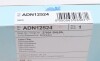 Фильтр салона (Nissan) - ((B78911FE0A, 278911FE0A, 272773DF0A, 278913SG0A, 278913NL0A)) BLUE PRINT ADN12524 (фото 4)