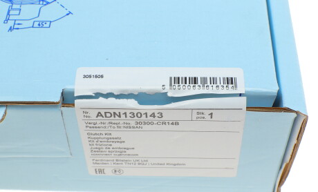 Фото 8 - Комплект зчеплення BLUE PRINT ADN130143