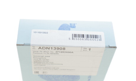 Фото 3 - Елемент трансмиссии BLUE PRINT ADN13908