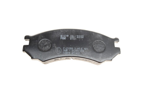 Фото 2 - Гальмівні колодки BLUE PRINT ADN14234