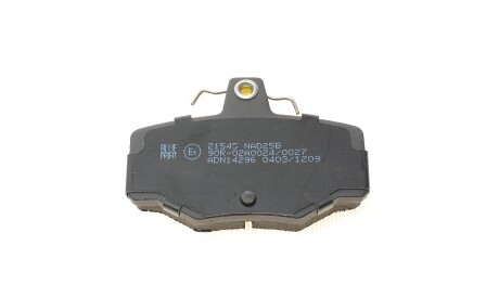 Фото 2 - Гальмівні колодки BLUE PRINT ADN14296