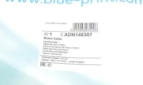 Фото 2 - Трос ручного тормоза BLUE PRINT ADN146307