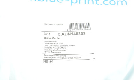 Фото 2 - Трос ручного тормоза BLUE PRINT ADN146308