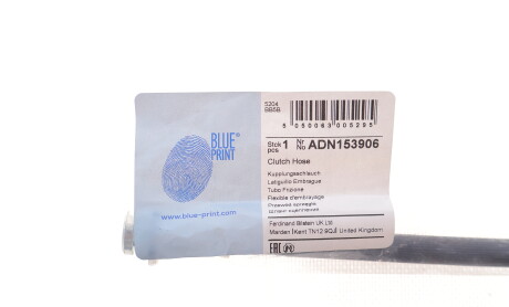 Фото 5 - Інший елемент зчеплення BLUE PRINT ADN153906