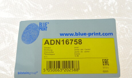 Фото 2 - Прокладка клапанної кришки BLUE PRINT ADN16758