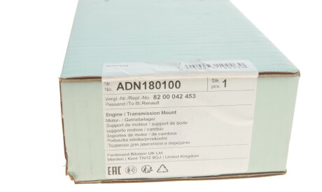 Фото 3 - Подушка двигателя BLUE PRINT ADN180100