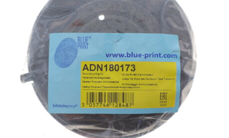 Фото 3 - Опора стійки амортизатора BLUE PRINT ADN180173