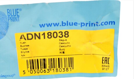 Фото 2 - Втулка стабилизатора BLUE PRINT ADN18038