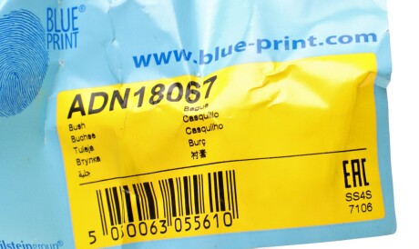 Фото 2 - Втулка стабилизатора BLUE PRINT ADN18067