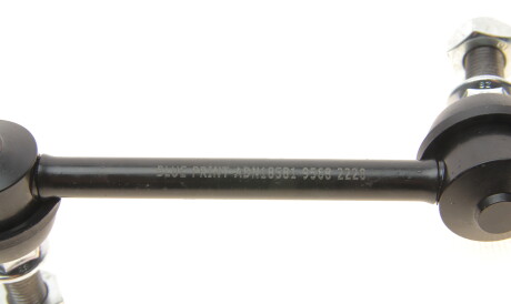 Фото 3 - Стійка стабілізатора BLUE PRINT ADN18581