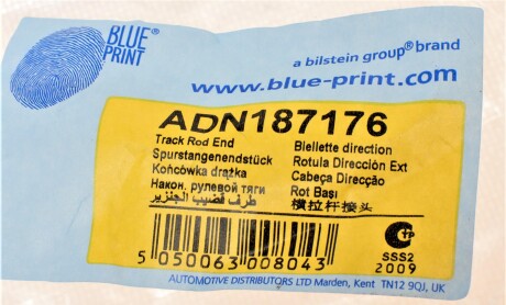 Фото 5 - Рульова тяга BLUE PRINT ADN187176