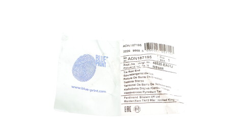 Фото 2 - Рулевой наконечник BLUE PRINT ADN187195