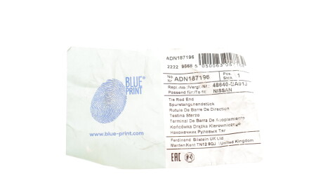 Фото 5 - Рулевой наконечник BLUE PRINT ADN187196