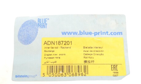 Фото 2 - Рульова тяга BLUE PRINT ADN187201