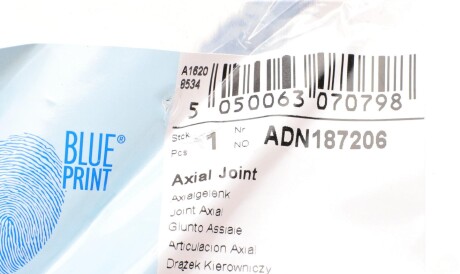 Фото 2 - Рулевая тяга BLUE PRINT ADN187206