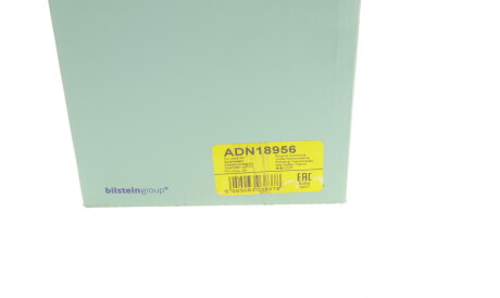 Фото 3 - ШРКШ BLUE PRINT ADN18956