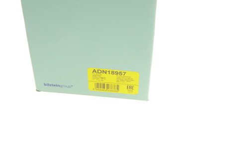 Фото 6 - ШРУС BLUE PRINT ADN18957