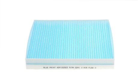 Фото 3 - Фільтр салону BLUE PRINT ADP152503