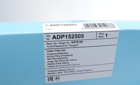 Фото 4 - Фильтр салона BLUE PRINT ADP152505