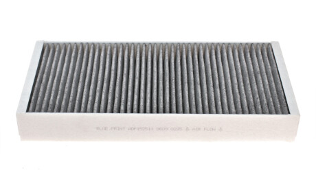 Фото 3 - Фільтр салону BLUE PRINT ADP152513