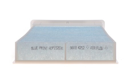 Фото 5 - Фільтр салону BLUE PRINT ADP152531