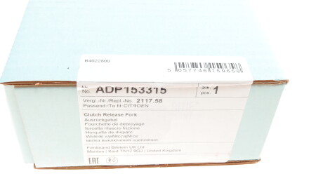 Фото 7 - Прочий элемент сцепления BLUE PRINT ADP153315