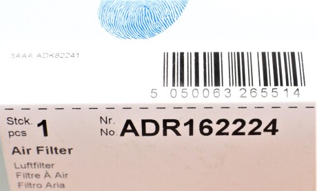 Фото 4 - Воздушный фильтр BLUE PRINT ADR162224