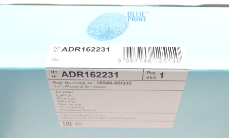Фото 6 - Повітряний фільтр BLUE PRINT ADR162231