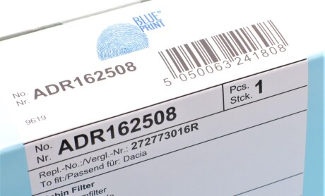 Фото 5 - Фільтр салону BLUE PRINT ADR162508