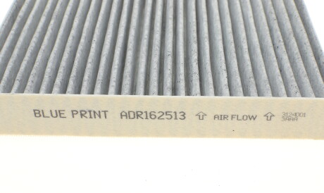 Фото 3 - Фільтр салону BLUE PRINT ADR162513