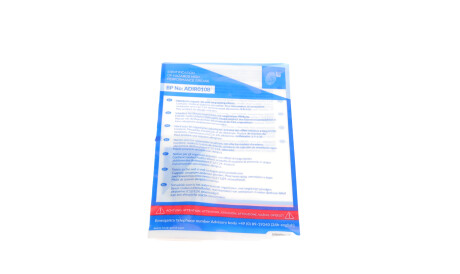 Фото 2 - Комплект зчеплення BLUE PRINT ADR163013