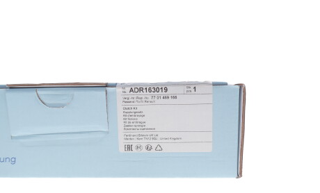 Фото 3 - Комплект сцепления BLUE PRINT ADR163019