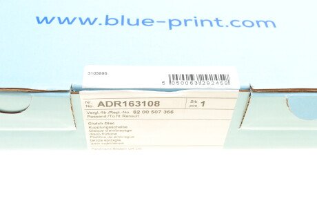 Фото 5 - Диск зчеплення BLUE PRINT ADR163108
