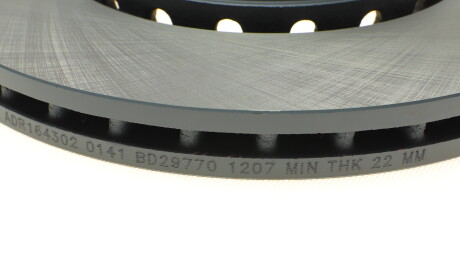 Фото 3 - Гальмівний диск BLUE PRINT ADR164302